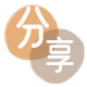 连云港连云区 、 套刷信用卡花呗,提现,取现.刷卡信用卡套现💳24小时在线接单商家秒回款服务平台